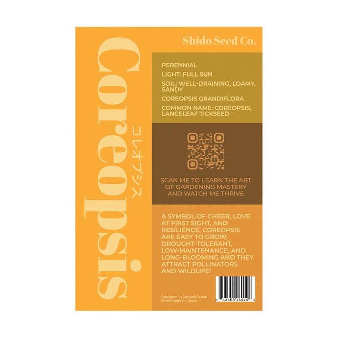 Seed Flwr Coreopsis Big Flower /Tickseed /Coreopsis grandiflora - Shido Native (TN)
