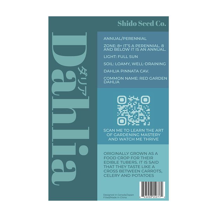 Seed Flwr Dahlia Flower/ Dahlia pinnata cav spp - Shido