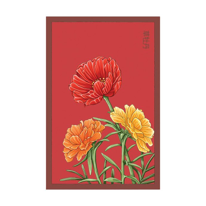 Seed Flwr Herbaceous Peony Flower /Paeonia lactiflora - Shido