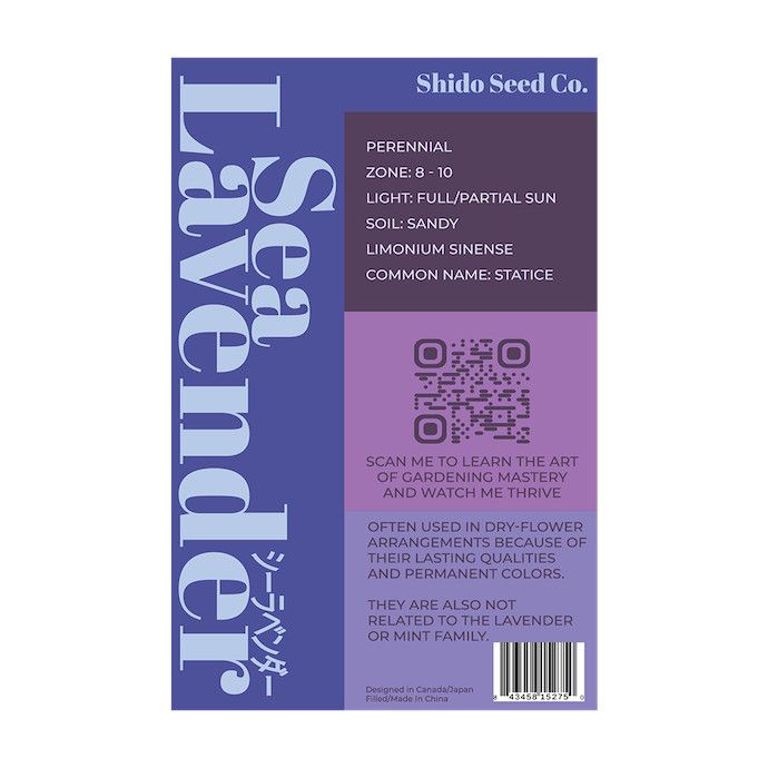 Seed Flwr Iris Flower /Iris spp - Shido