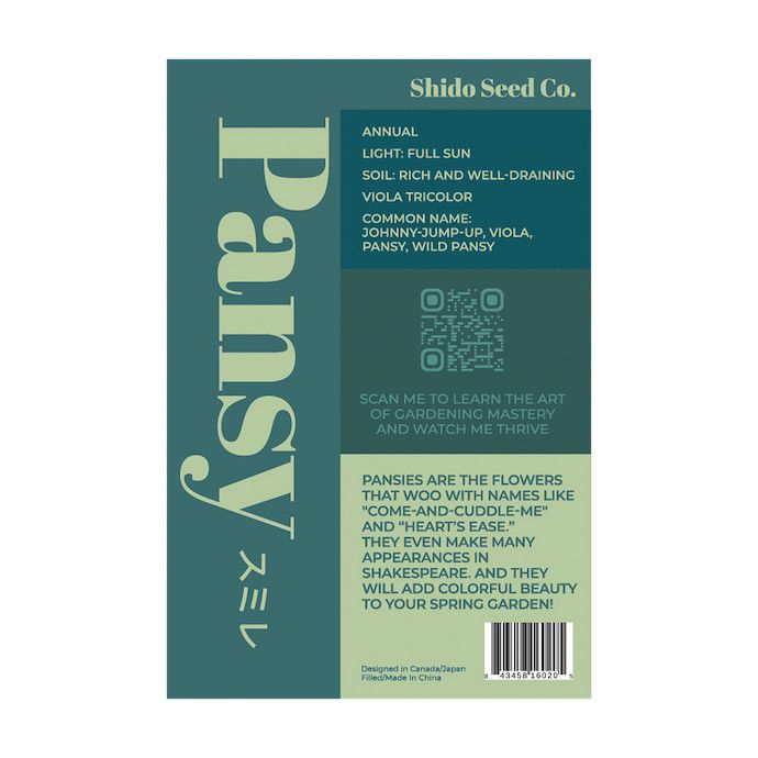 Seed Flwr Pansy Flower /Viola × wittrockiana - Shido