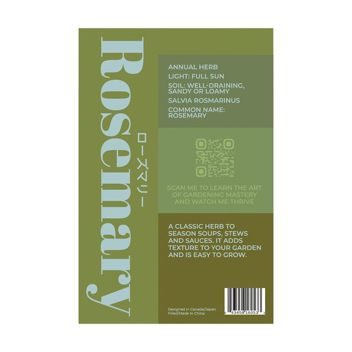 Seed Herb Rosemary /Rosmarinus officinalis - Shido