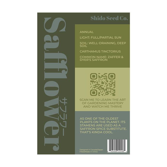 Seed Flwr Safflower Flower /Dyer&#39;s Saffron /Carthamus tinctorius - Shido