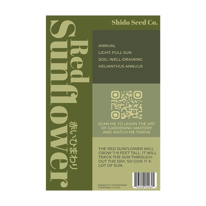 Seed Flwr Red Sunflower Flower /Helianthus annuus - Shido Native (TN)