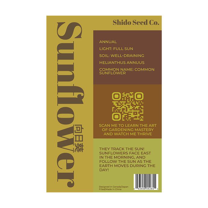 Seed Flwr Sunflower Flower /Helianthus annuus - Shido Native (TN)