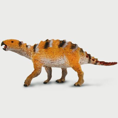 Stegouros (Safari)