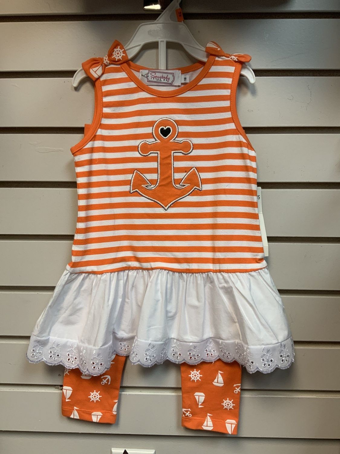 EMPRESS KIDS PLAYSET