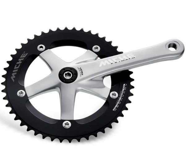 MICHE PÉDALIER ADVANCED PISTE, Silver, 170mm, 49D