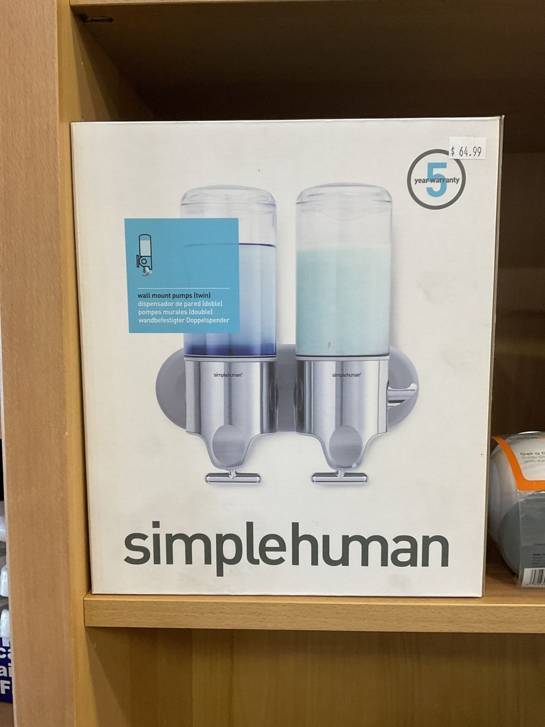 SimpleHuman Wall Mount Pumps (Twin)