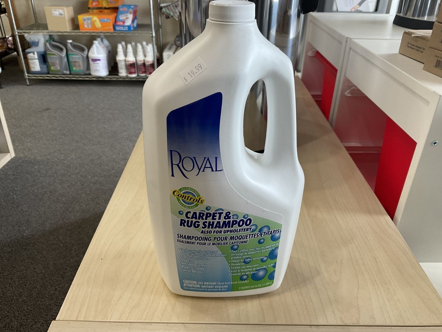 Royal Carpet &amp; Rug Shampoo 64 oz