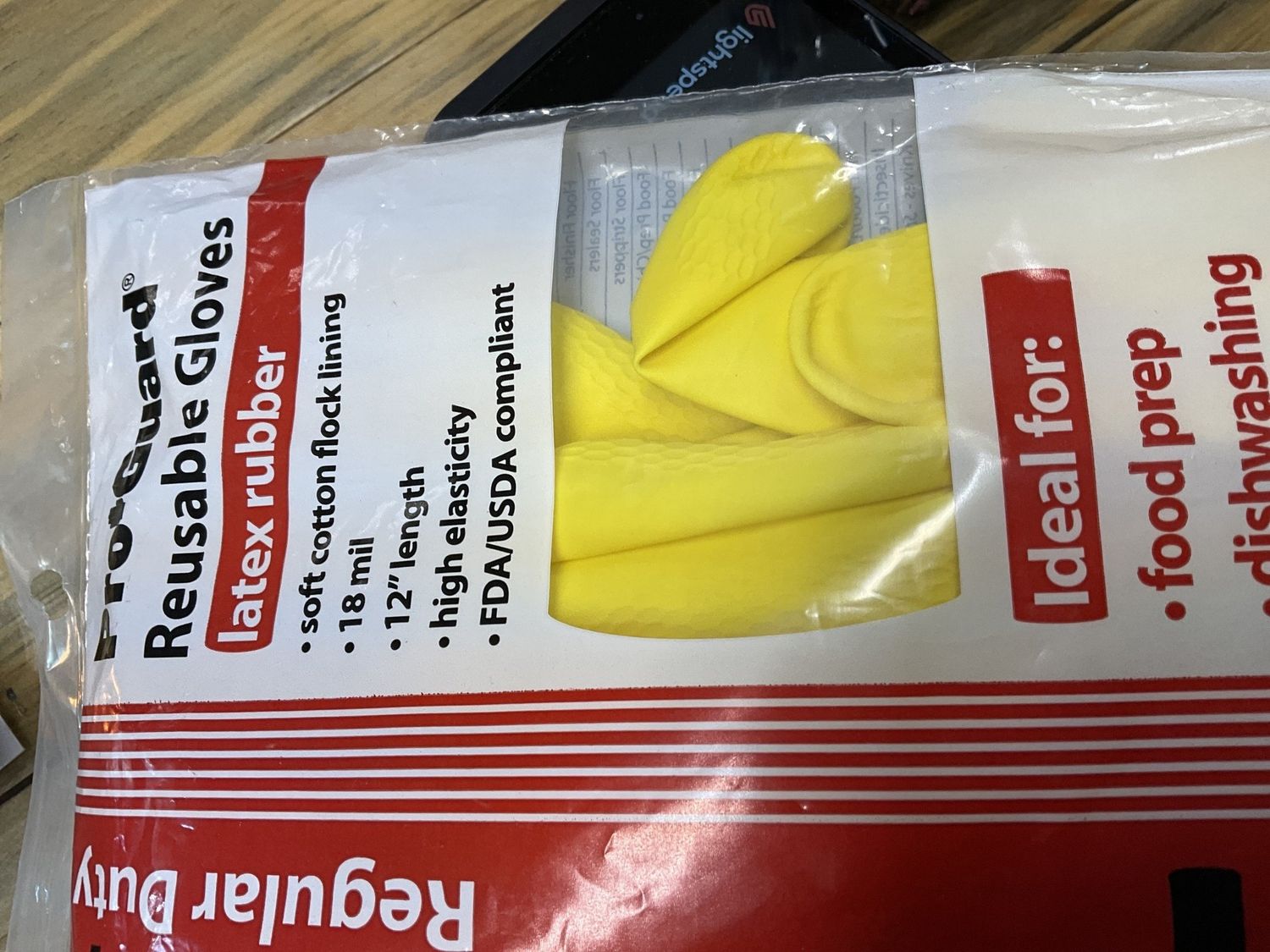 Pro guard yellow gloves