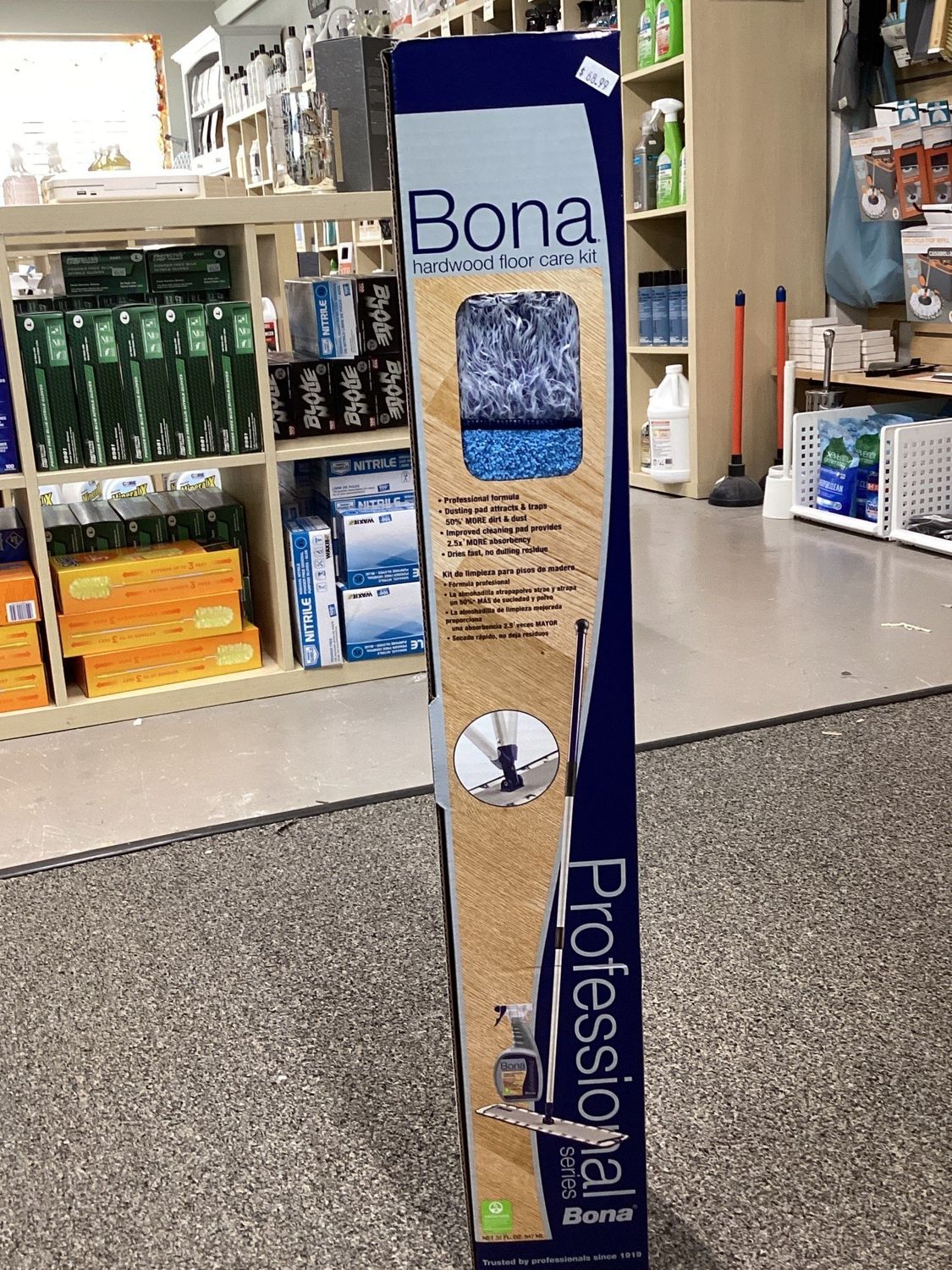 Bona hardwood floor kit pro series