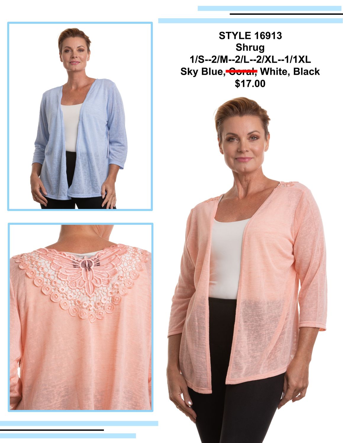 16913 Light weight open cardigan with crochet back