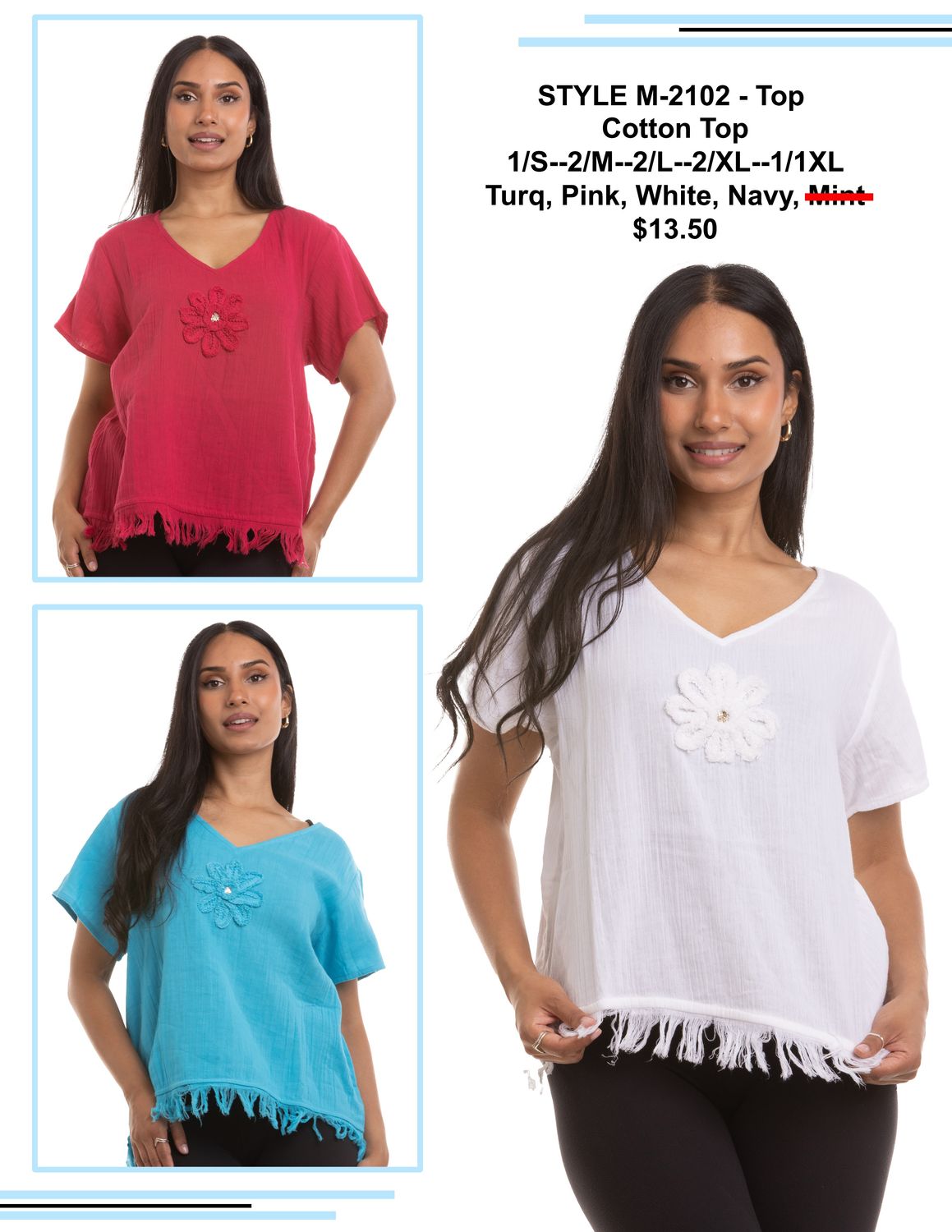 2102 Short sleeve top w/frayed bottom