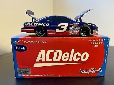 ACDelco Suzuka Circuit