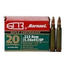 BARN RIFLE 20PK