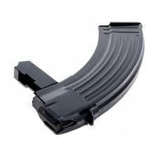 PROMAG SKS 7.62X39 5/30 BLUE STEEL MAGAZINE