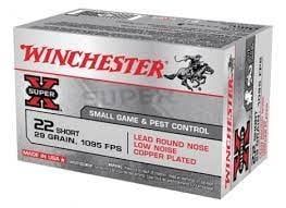 WIN 22 SHORT 29GR LRN CP LOW NOISE BRICK