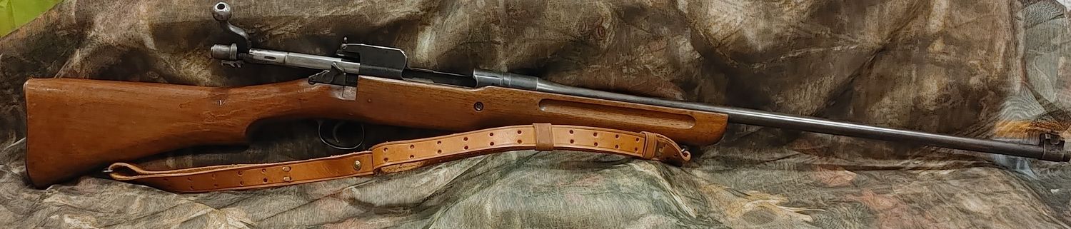 USED RE 303 BRITISH WOOD BOLT