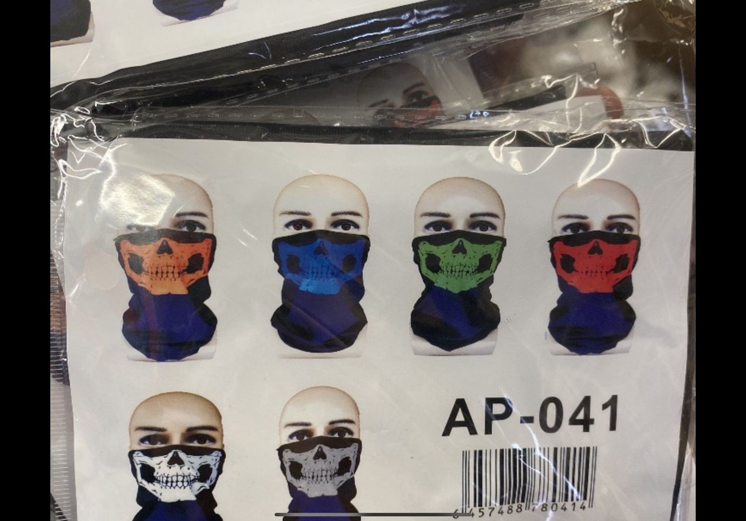 SWSI GATOR AP-041 CLOTH FACE MASKS