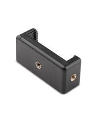 MARC ADJUSTABLE CELL PHONE BRACKET