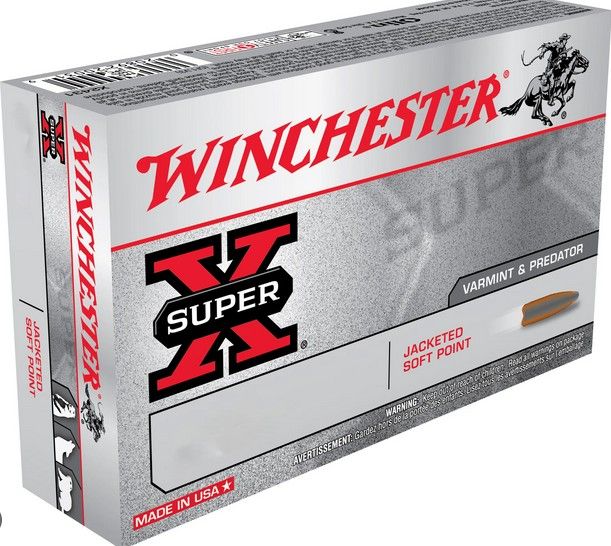 WIN SUPER-X (single)