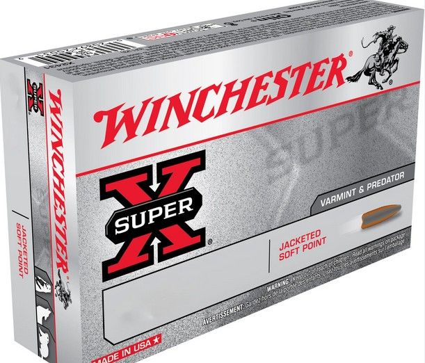 WIN SUPER-X (single)