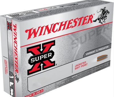 WIN SUPER-X (single)