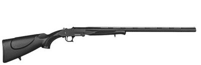FF SB12 SINGLE-SHOT 12GA