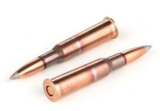 SURPLUS 7.62X54R 147GR FMJ 20RND (single)