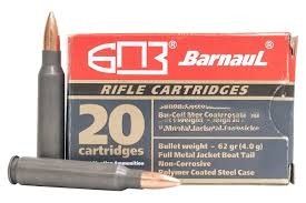 BARN 223REM (5.56X45) 62GR FMJ 20PK single