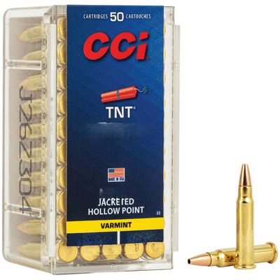 CCI VARMINT 17HMR 17GR TNT 2550FPS (single)