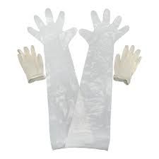 ALLEN FIELD DRESSING GLOVE 2PK (1 WRIST LENGTH &amp; 1 SHOULDER LENGTH)