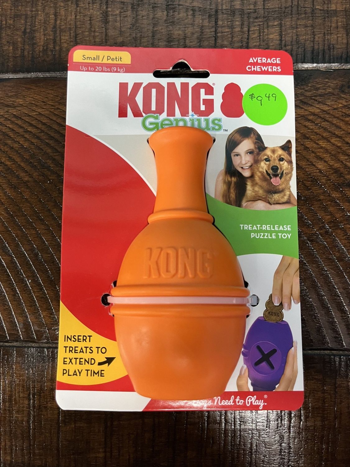 Kong Genius Leo Small