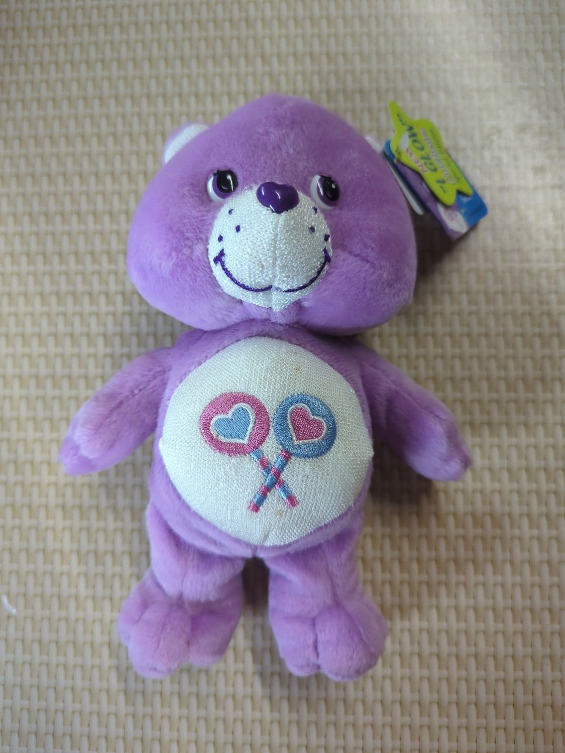 Care Bears Share Bear &quot;I Glow&quot; Special Edition Plush
