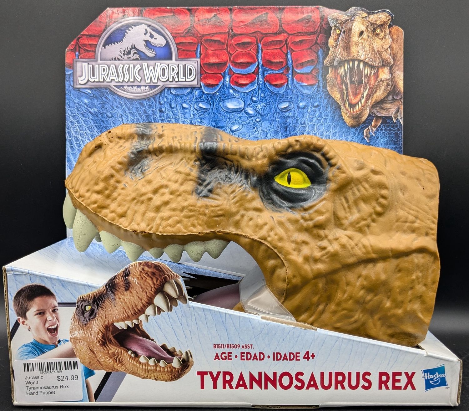Jurassic World Tyrannosaurus Rex Hand Puppet Figure