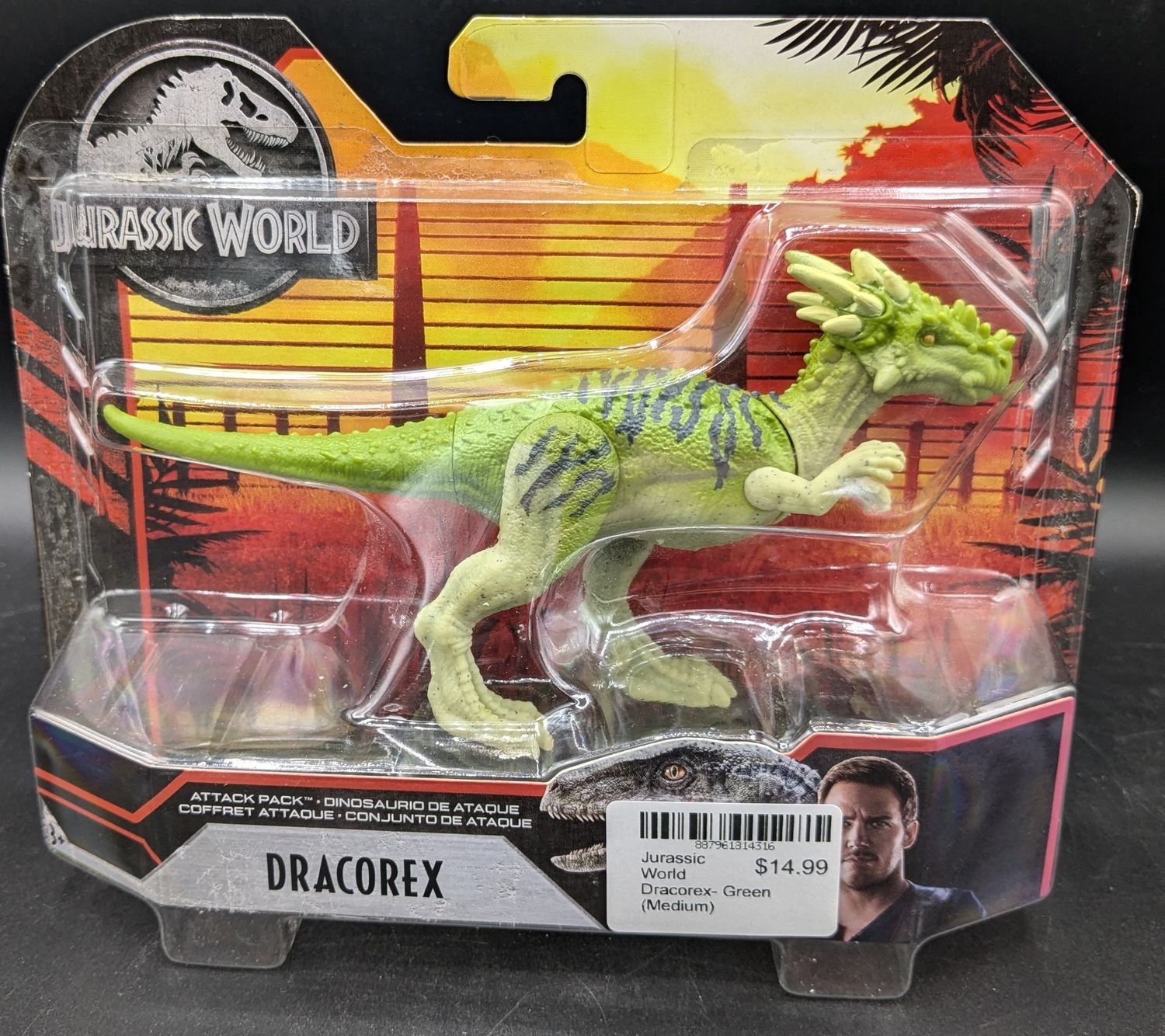 Jurassic World Dracorex- Green  Figure