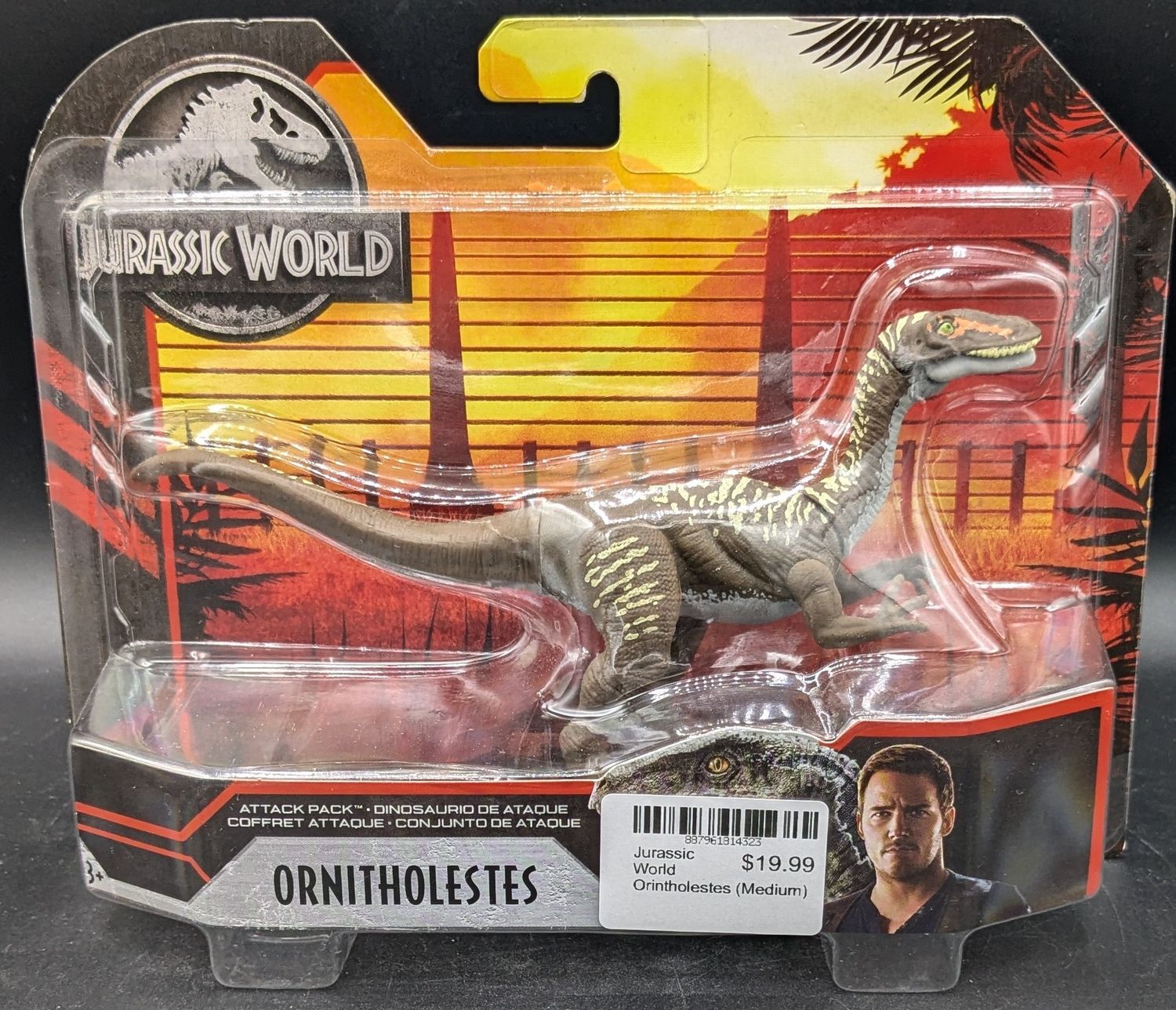 Jurassic World Orintholestes Figure