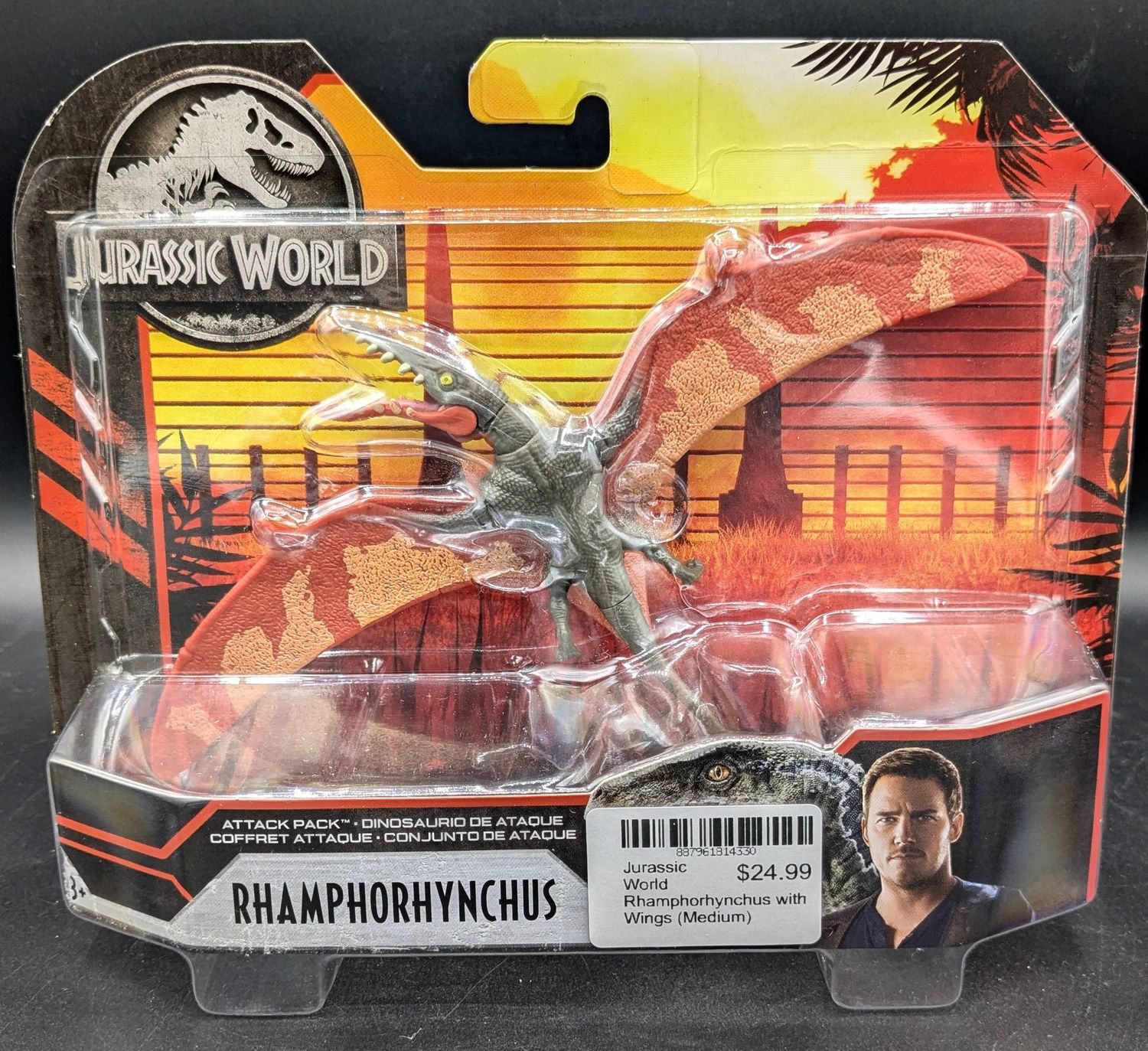 Jurassic World Rhamphorhynchus with Wings Figure