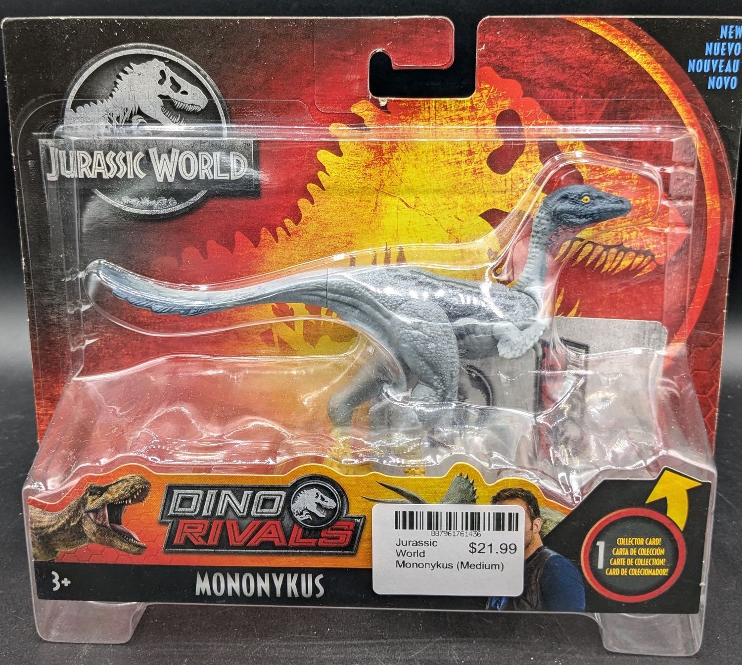 Jurassic World Mononykus Figure