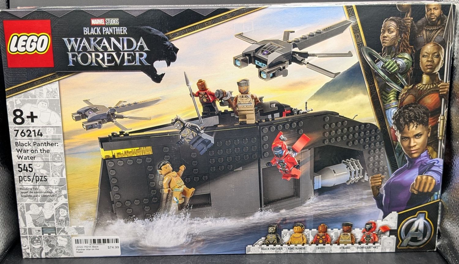 Lego 76214 Black Panther War On The Water