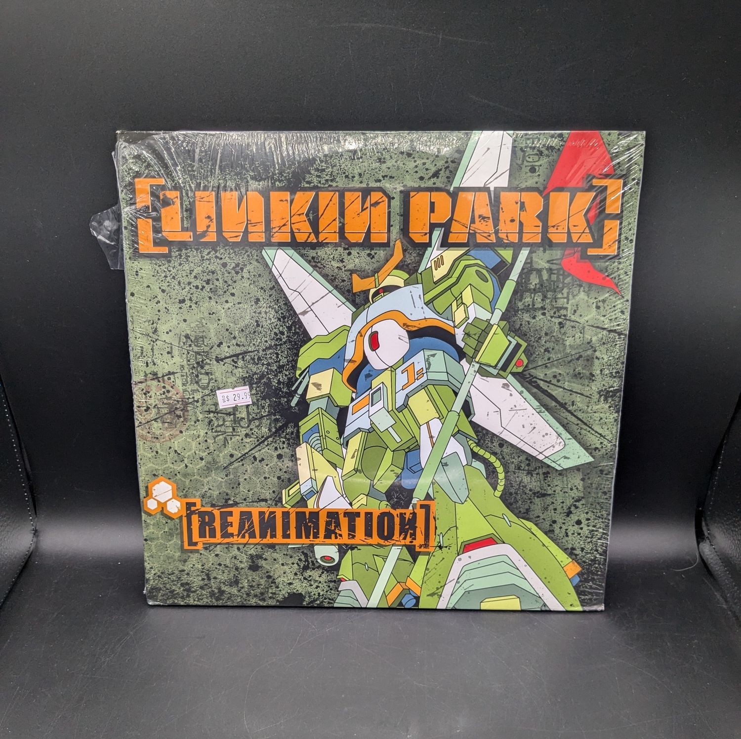 Vinyl record Lincoln Park reanimation