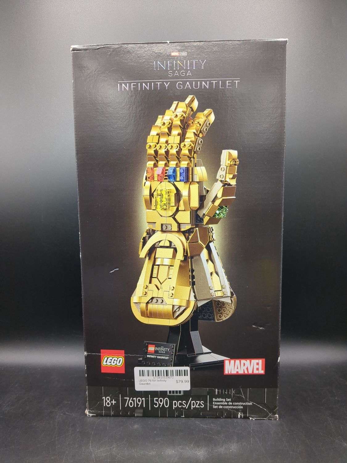 Lego Marvel 76191 Infinity Gauntlet