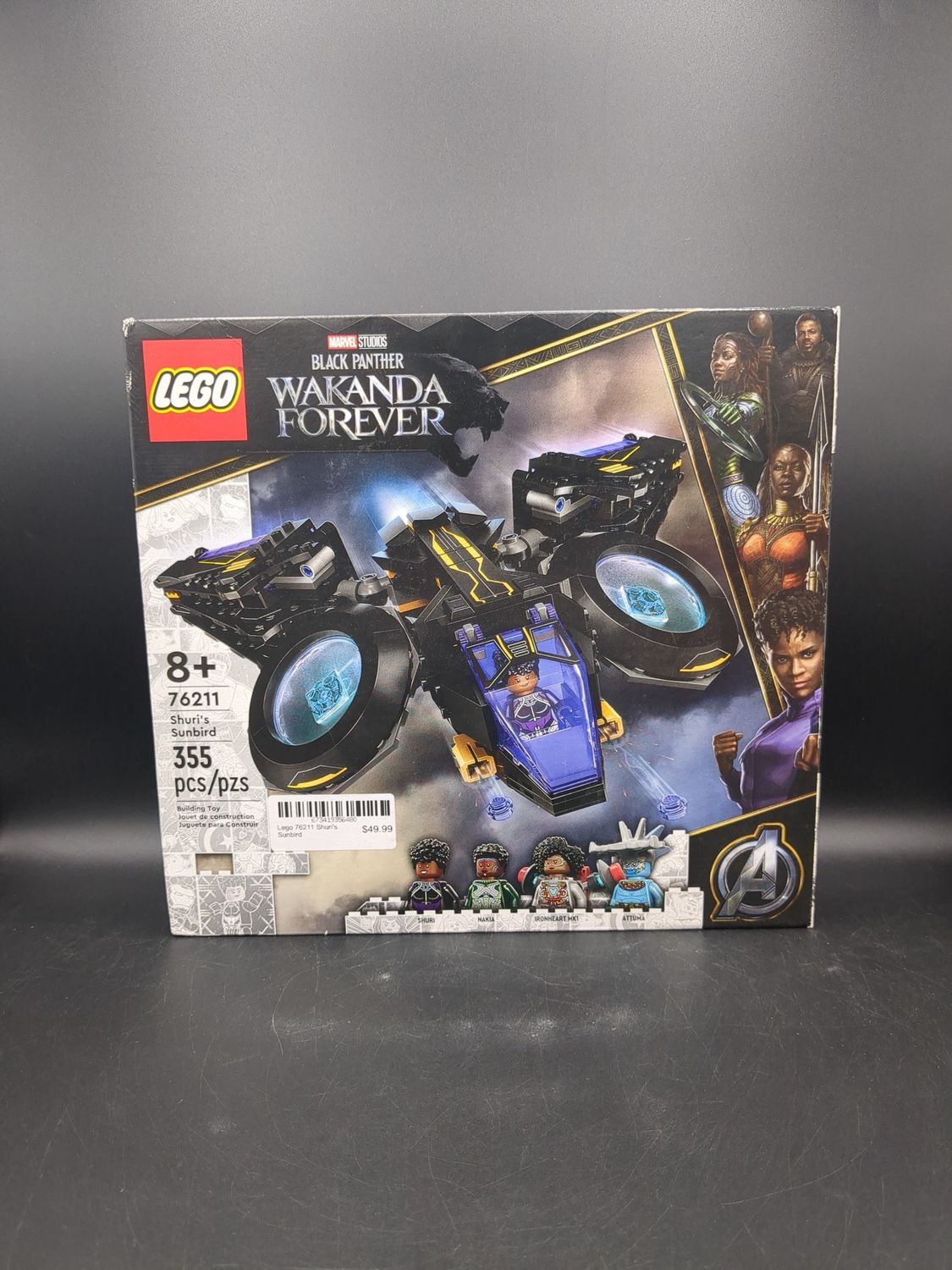 Lego 76211 Shuri&#39;S Sunbird
