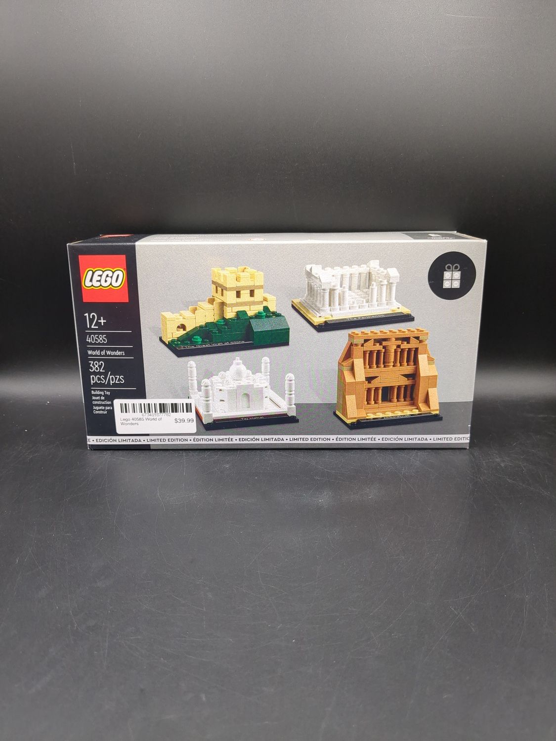 Lego Other 40585 World Of Wonders