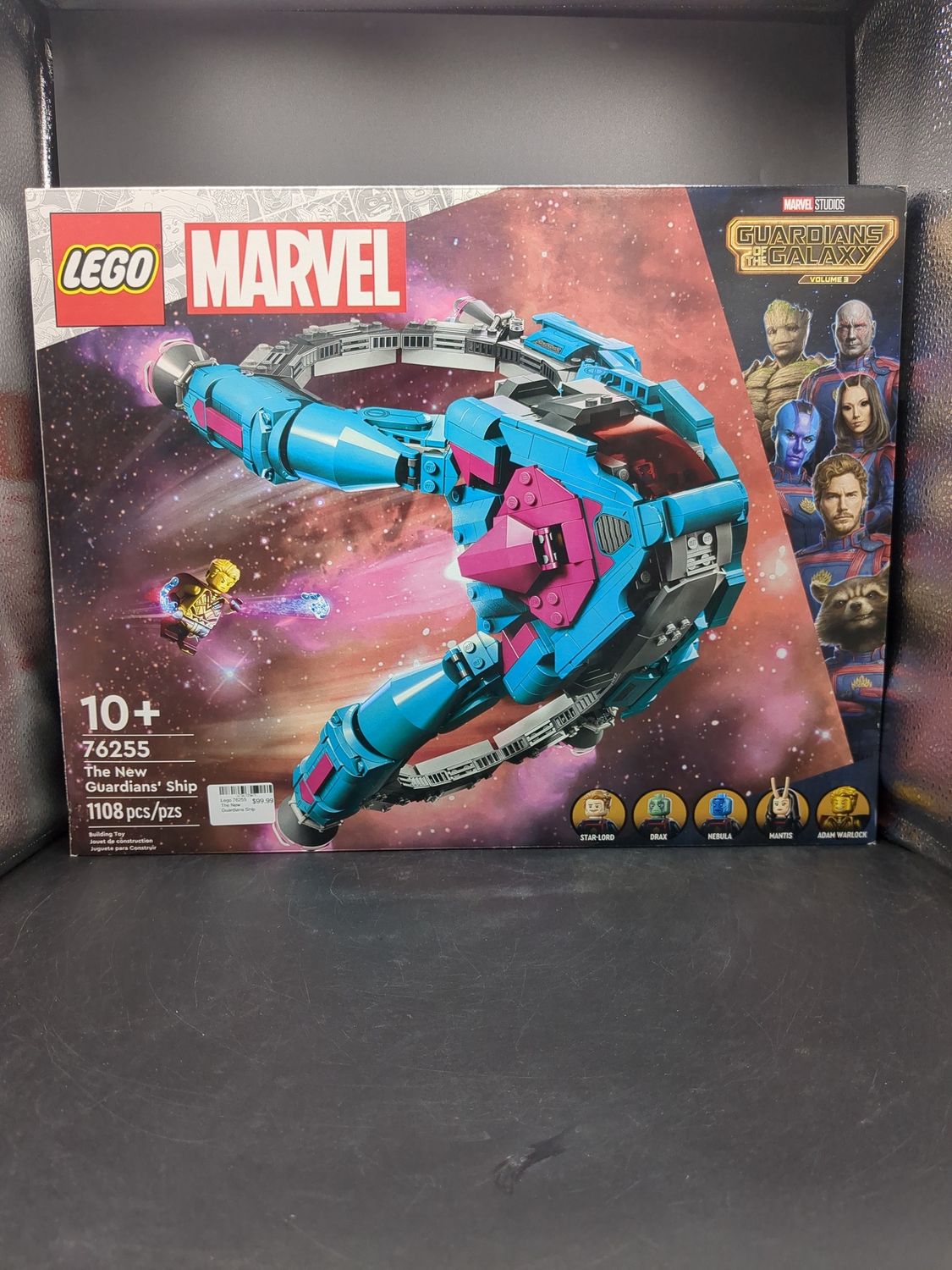 Lego Marvel 76255 The New Guardians Ship