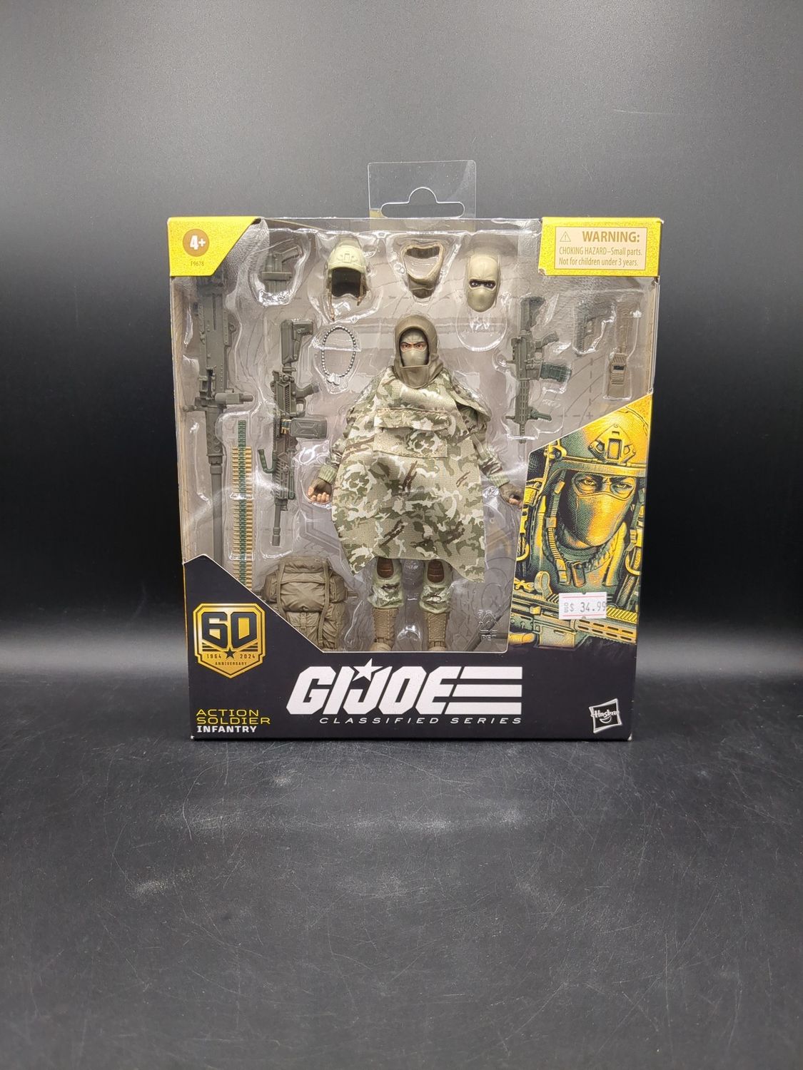 HASBRO GI JOE CLASSIFIED SERIES ACTION SOLDIER INFANTRY FIGURE