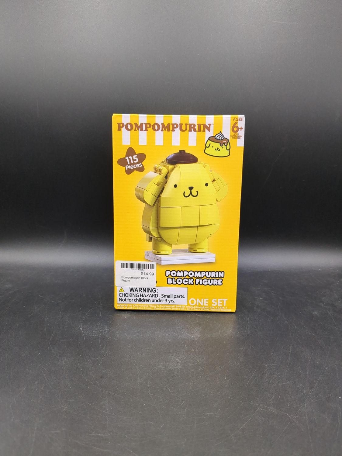 Pompompurin Block Figure