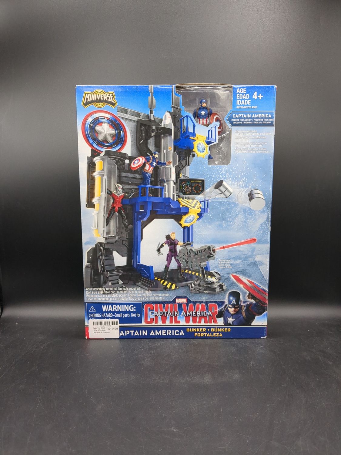 Marvel Civil War Captain America Bunker Figure