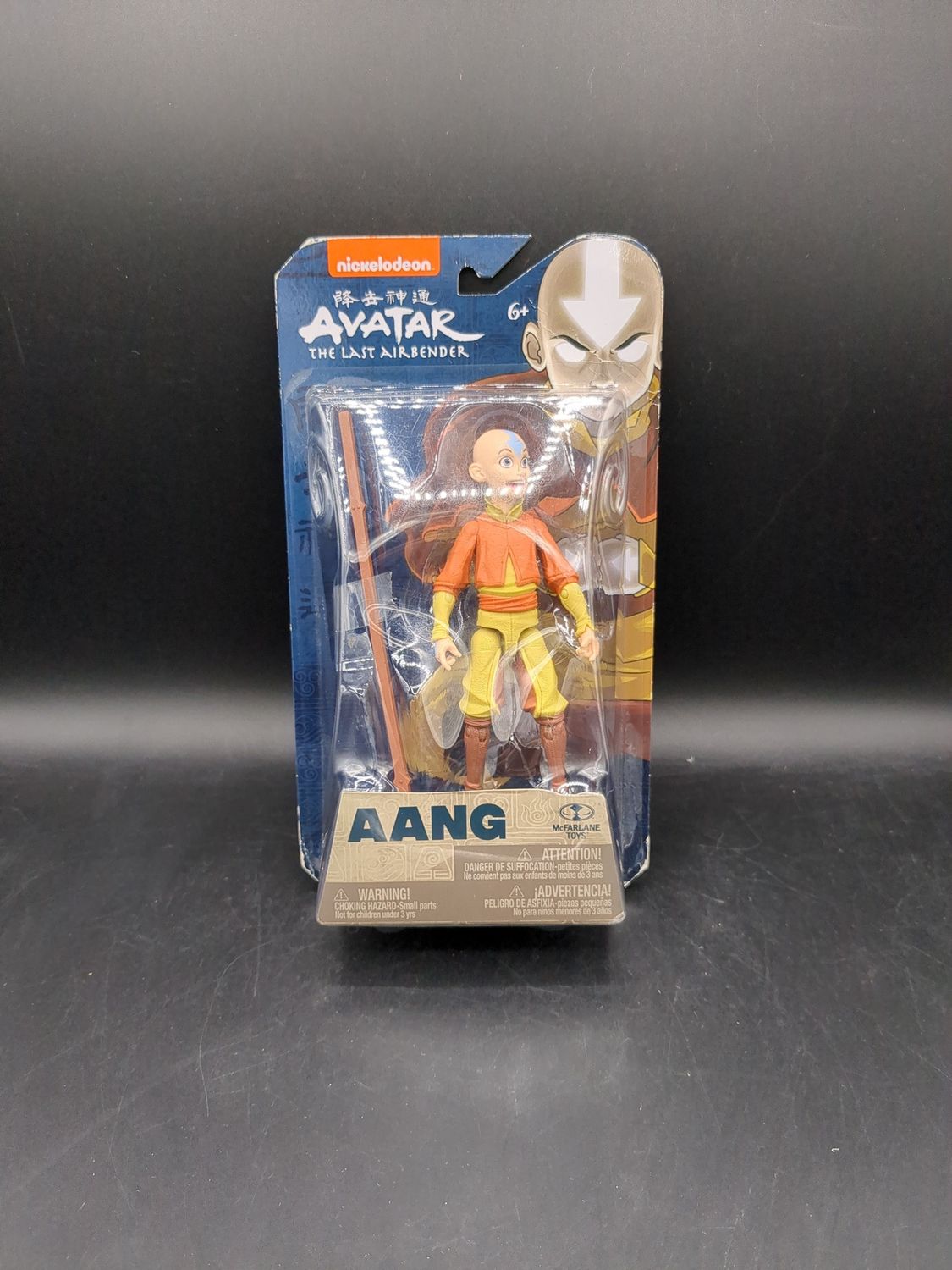 McFarlane Toys Avatar the Last Airbender Aang Action Figure